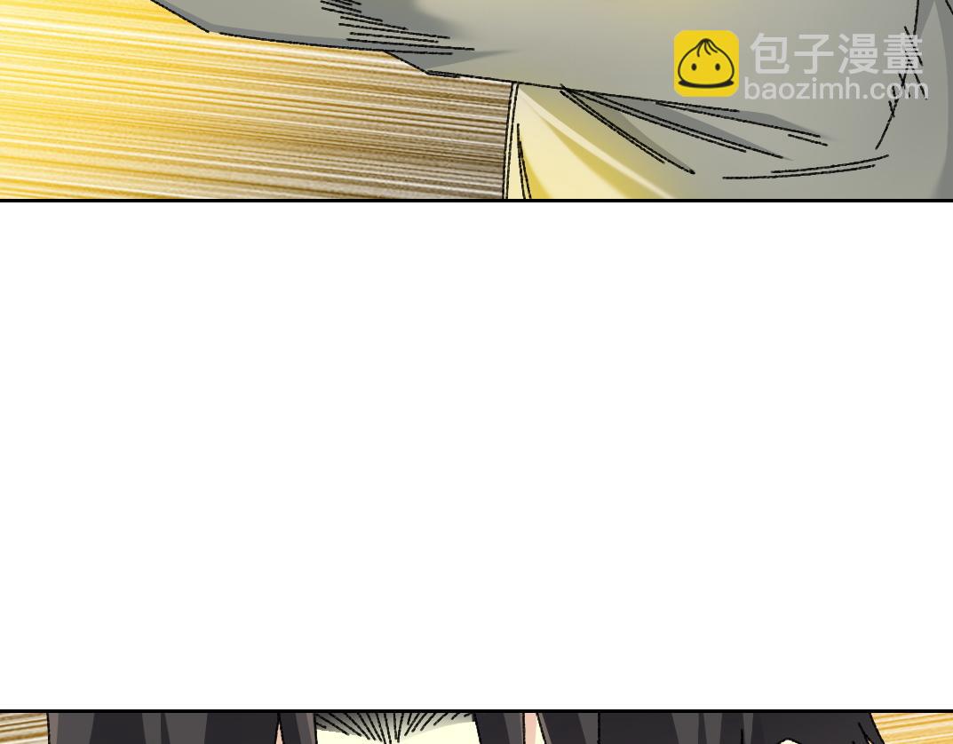 🍘我打造了长生俱乐部 