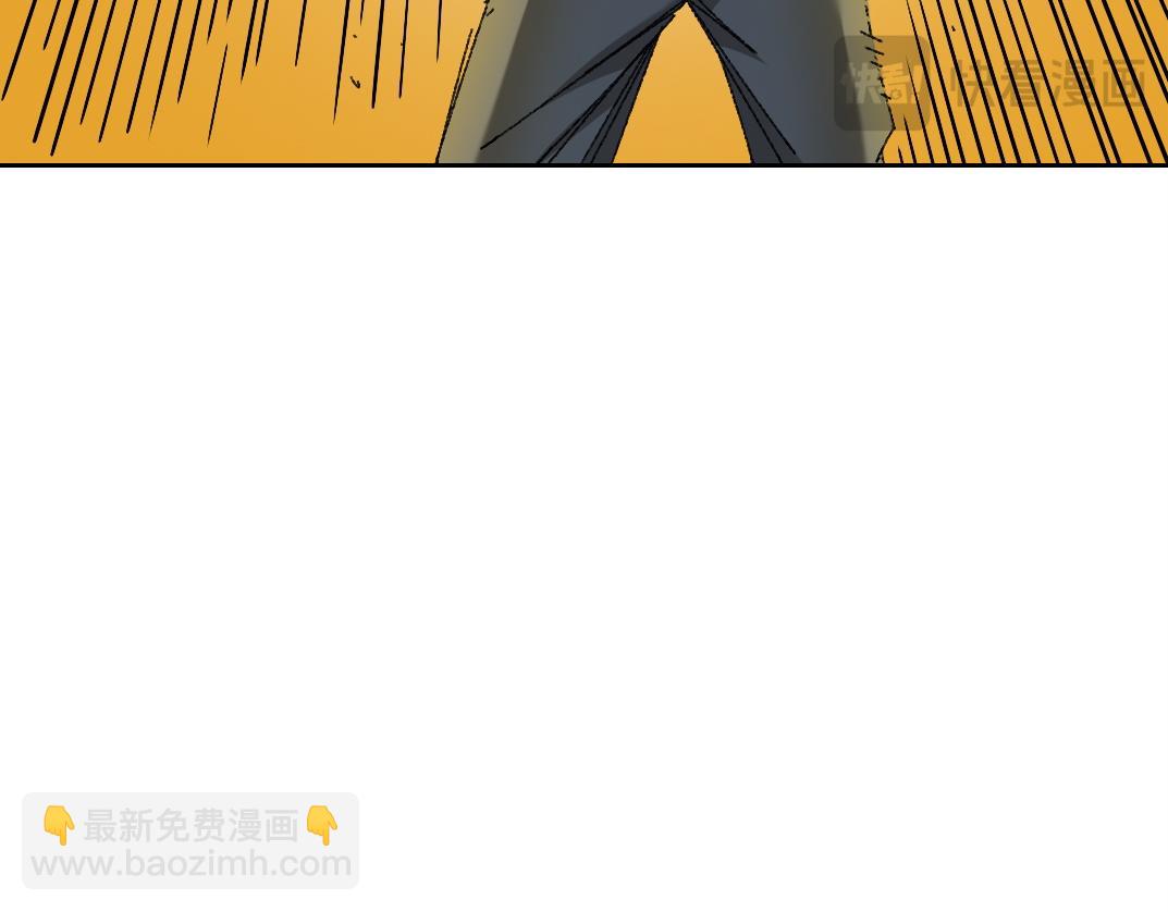 🍘我打造了长生俱乐部 