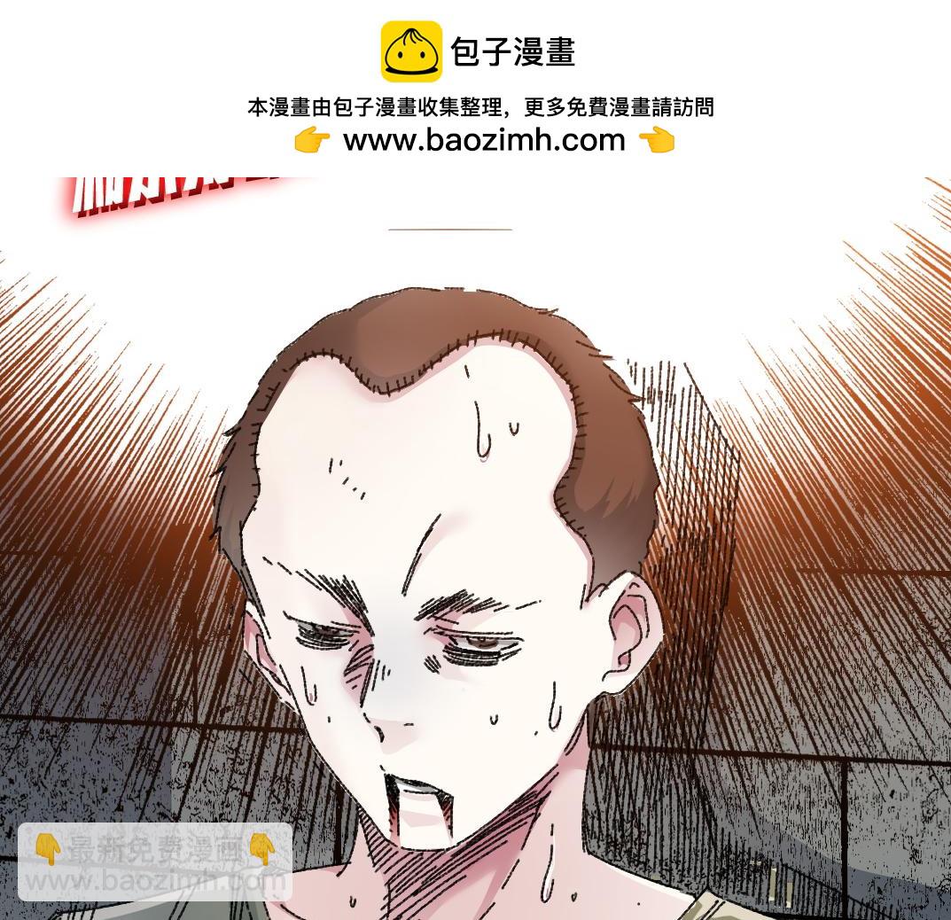 🍘我打造了长生俱乐部 