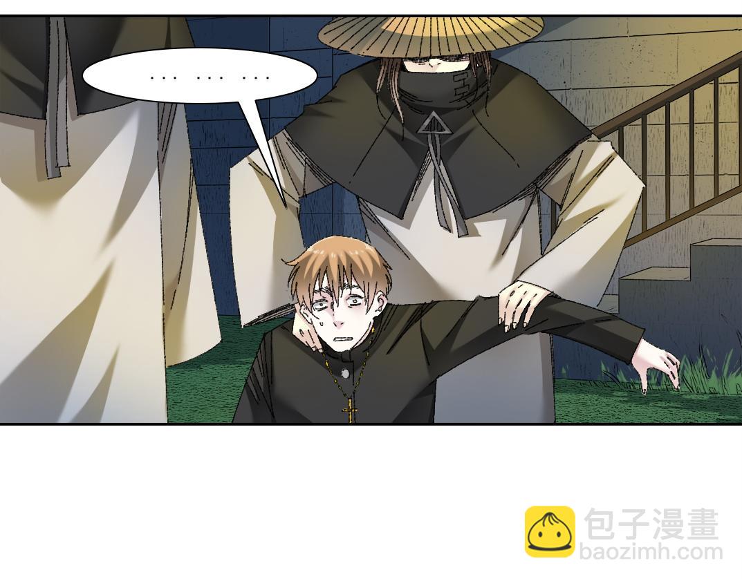 🍘我打造了长生俱乐部 