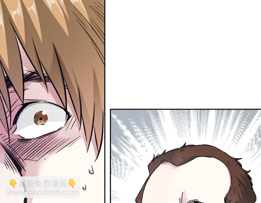 🍘我打造了长生俱乐部 