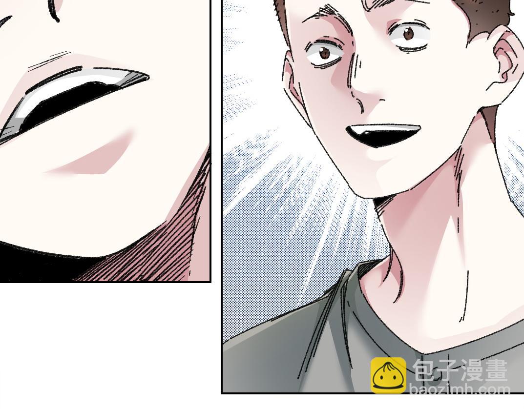 🍘我打造了长生俱乐部 