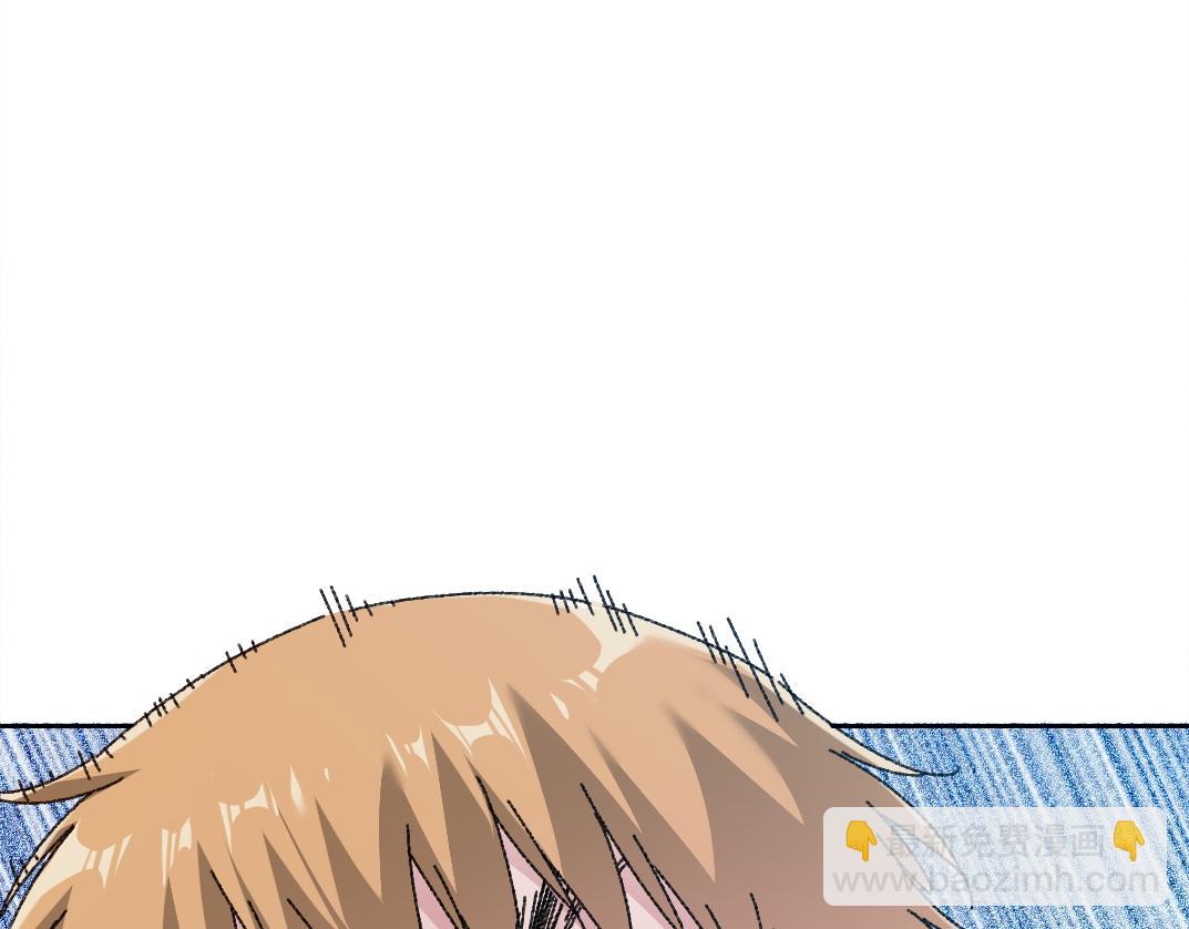 🍘我打造了长生俱乐部 