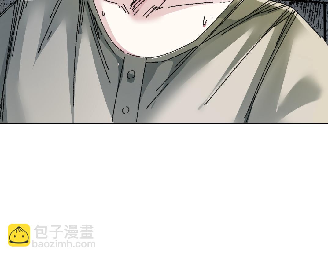 🍘我打造了长生俱乐部 