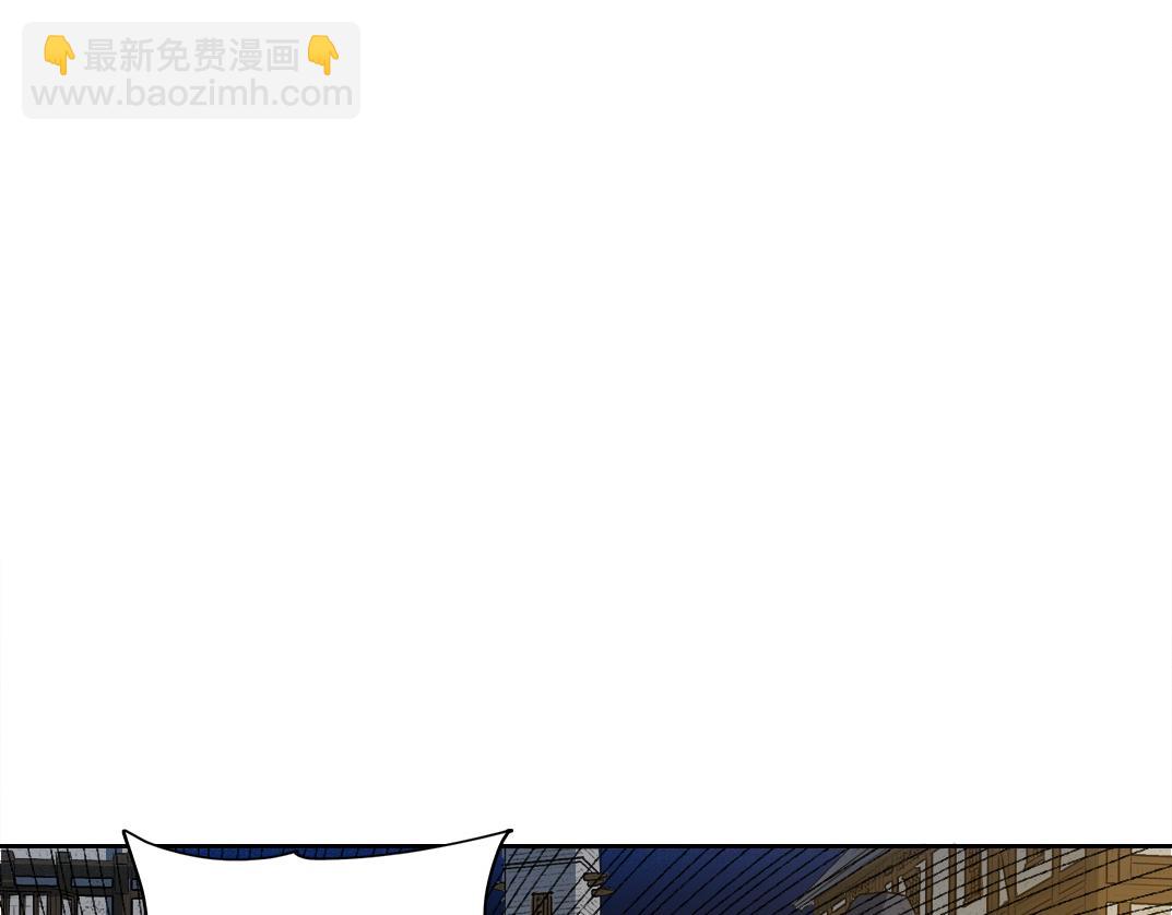 🍘我打造了长生俱乐部 