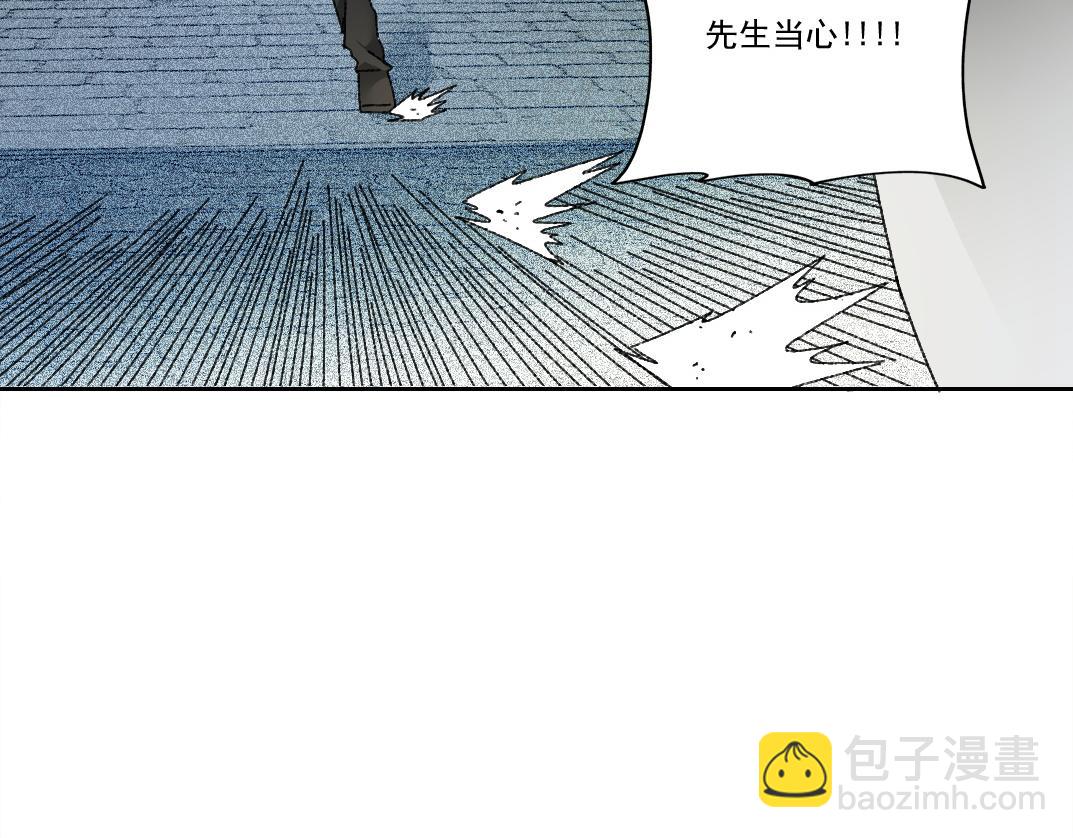 🍘我打造了长生俱乐部 