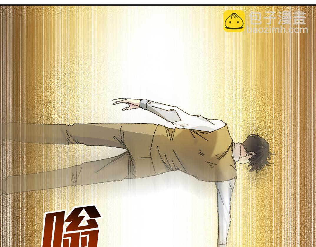 🍘我打造了长生俱乐部 