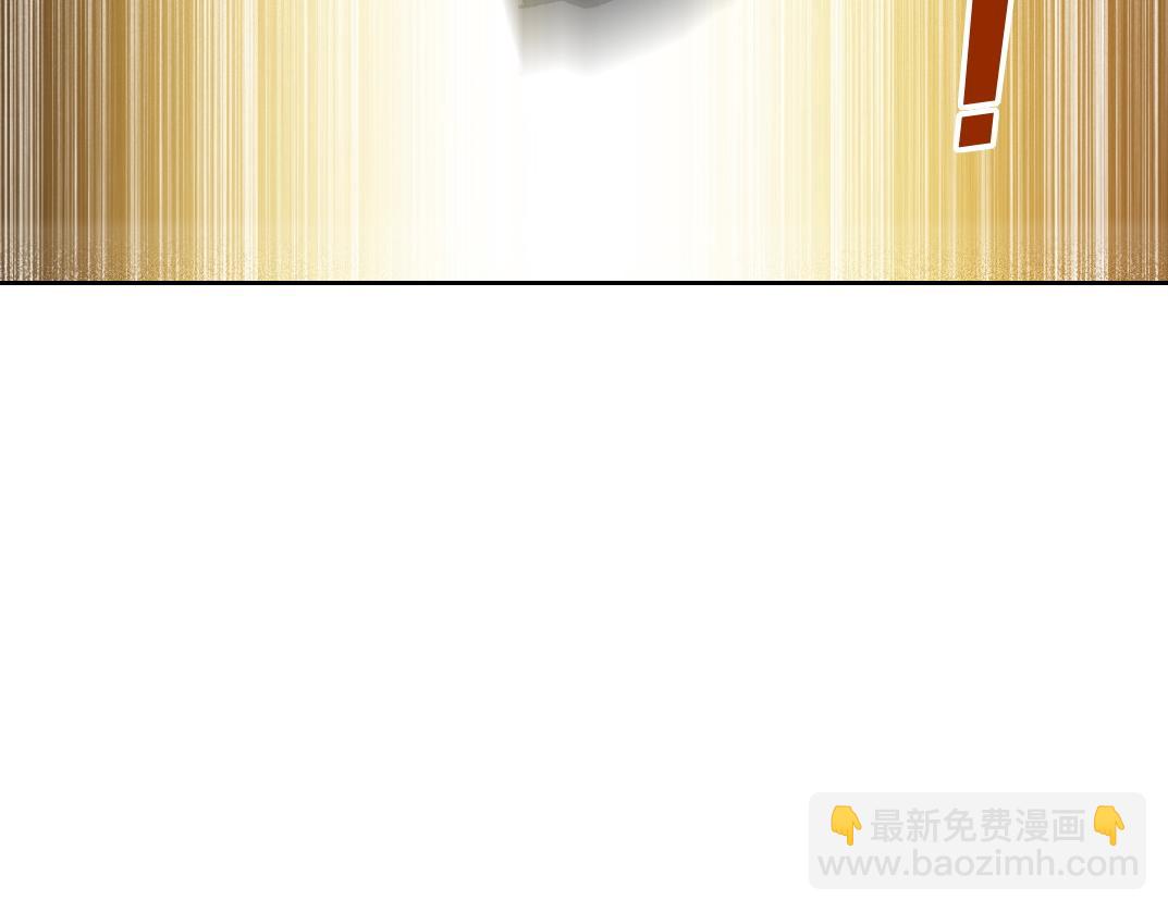 🍘我打造了长生俱乐部 