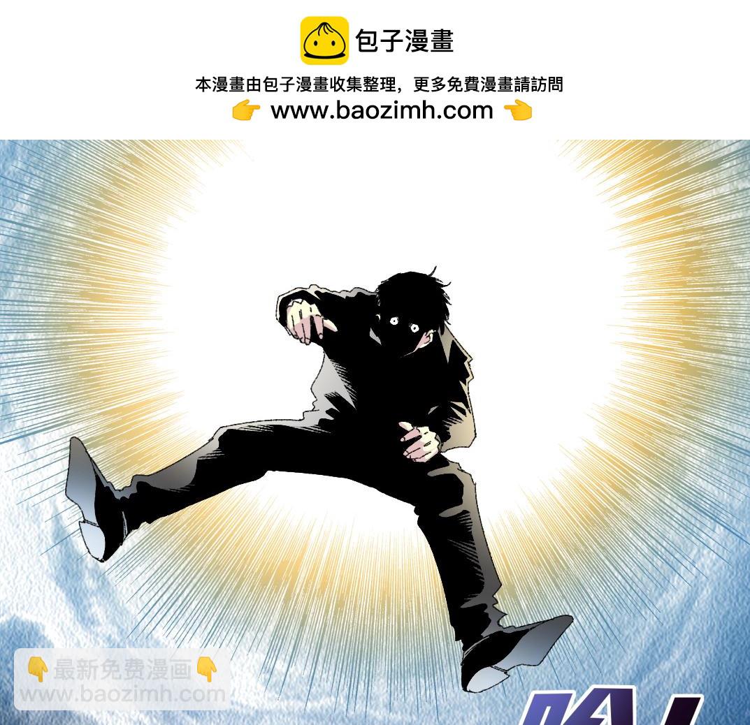 🍘我打造了长生俱乐部 