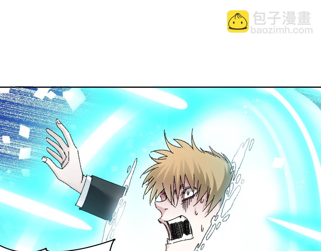 🍘我打造了长生俱乐部 