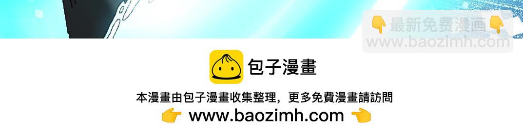 🍘我打造了长生俱乐部 