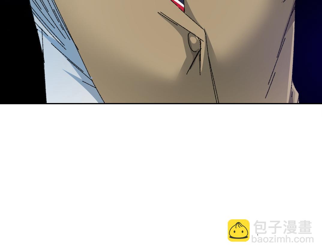 🍘我打造了长生俱乐部 