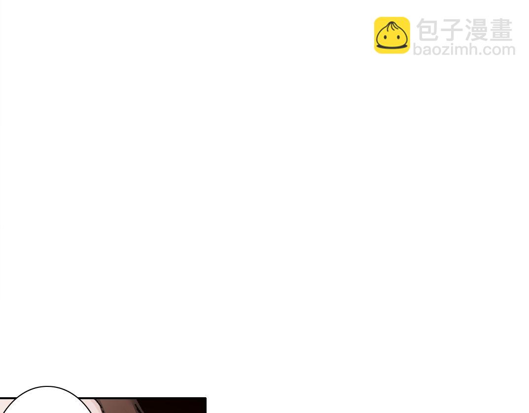 🍘我打造了长生俱乐部 