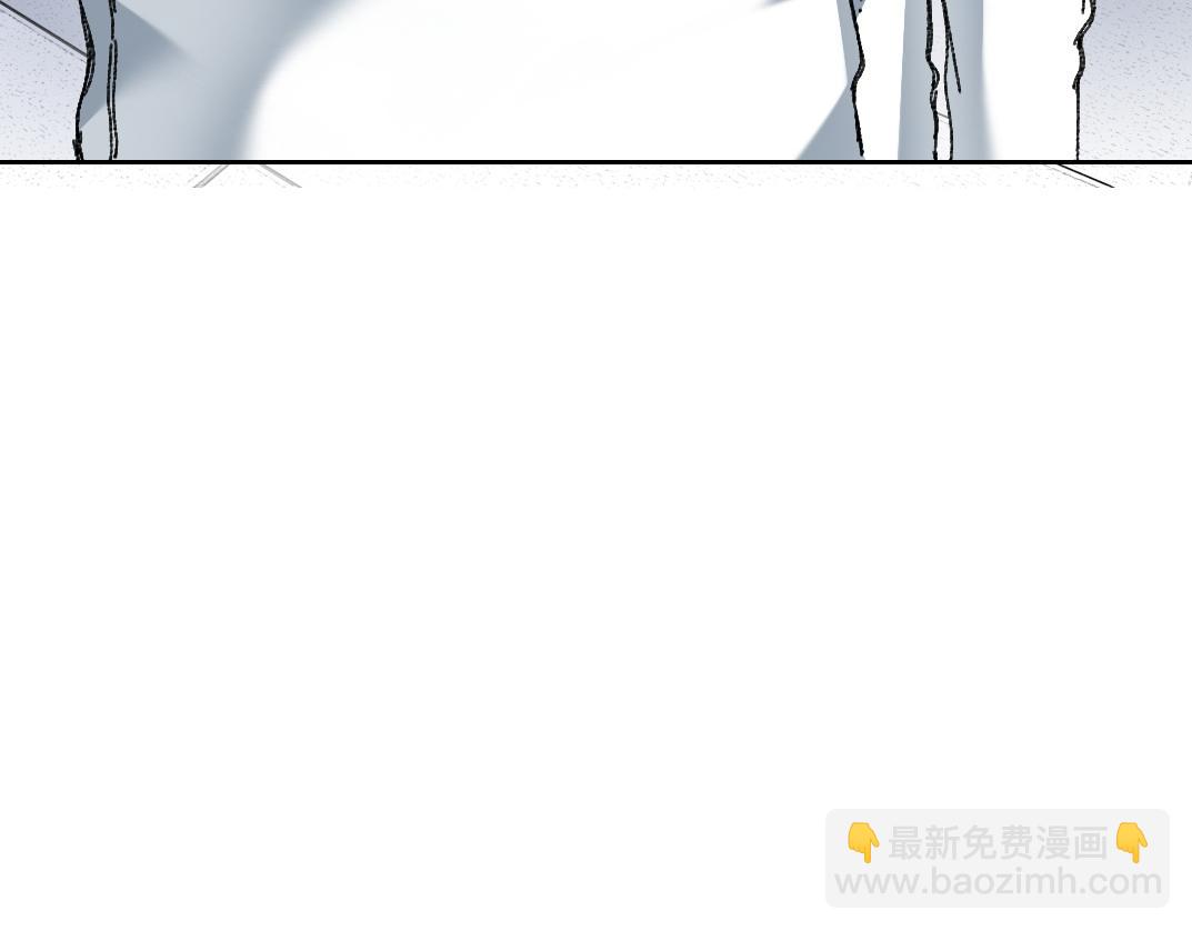 🍘我打造了长生俱乐部 是时候上强度了？ 第11页