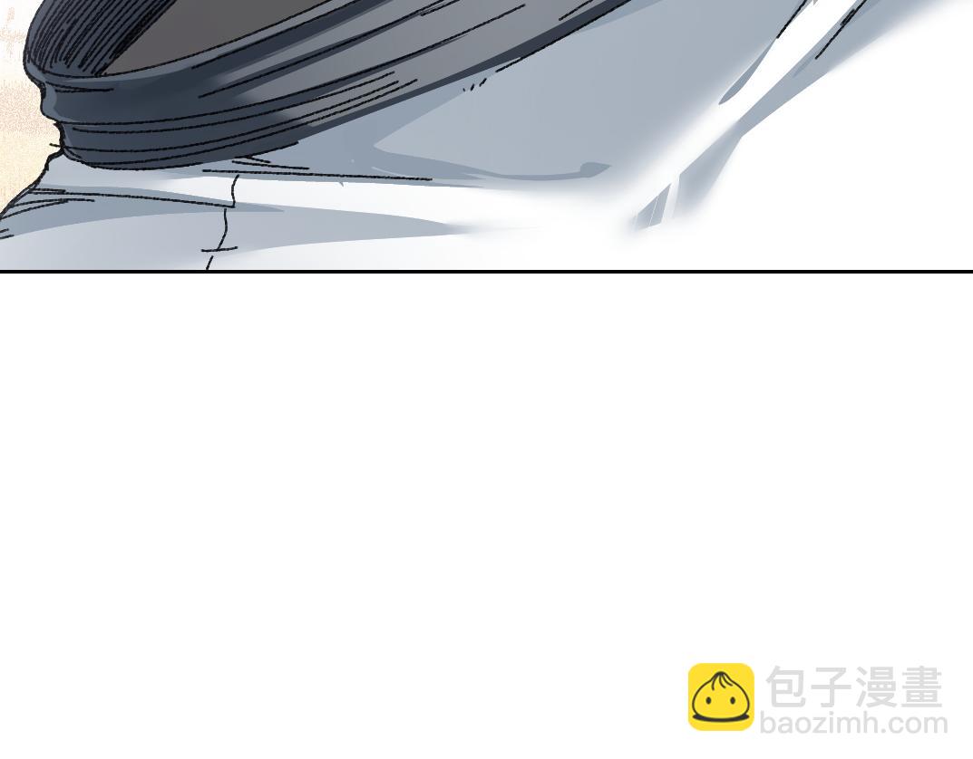 🍘我打造了长生俱乐部 是时候上强度了？ 第36页