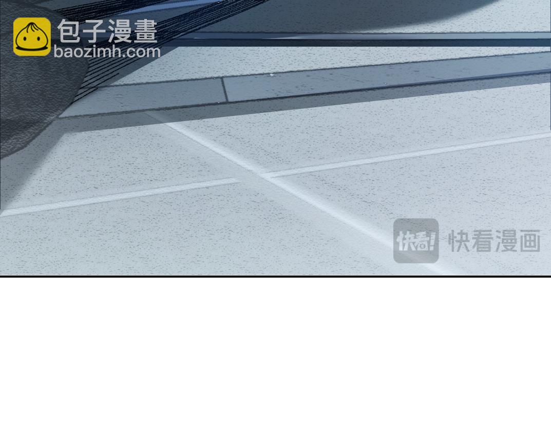 🍘我打造了长生俱乐部 是时候上强度了？ 第47页