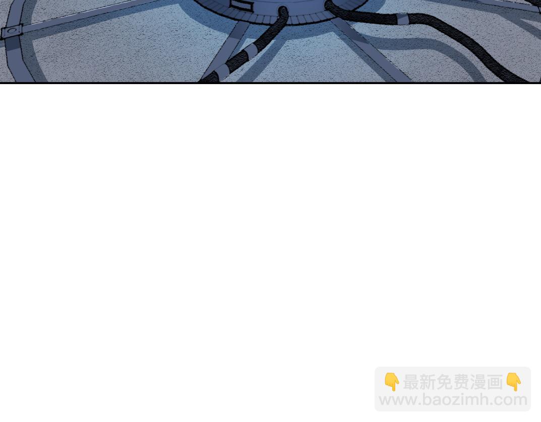 🍘我打造了长生俱乐部 是时候上强度了？ 第6页