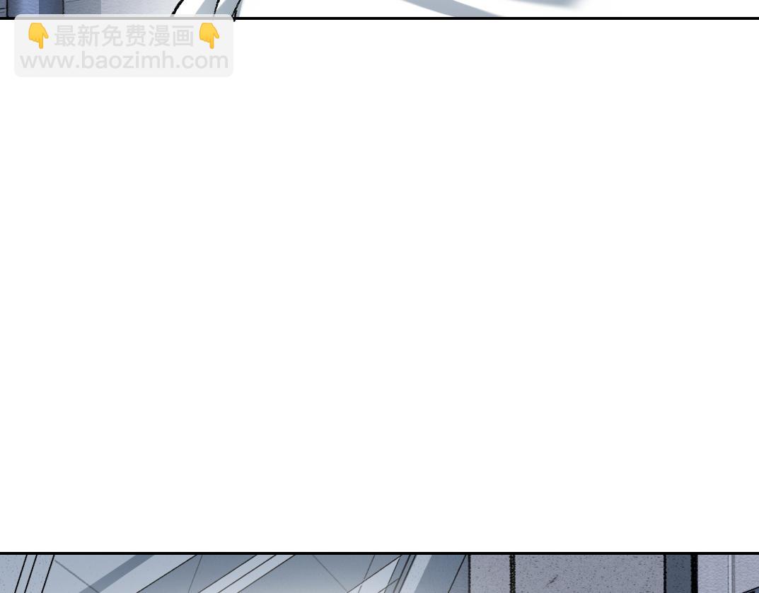 🍘我打造了长生俱乐部 是时候上强度了？ 第8页
