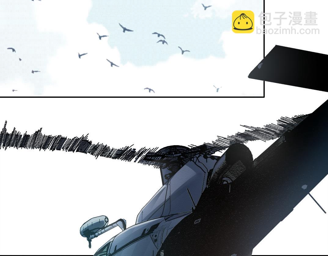 🍘我打造了长生俱乐部 狩神行动？！ 第25页