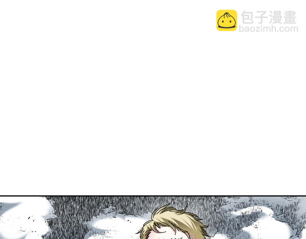 🍘我打造了长生俱乐部 狩神行动？！ 第28页