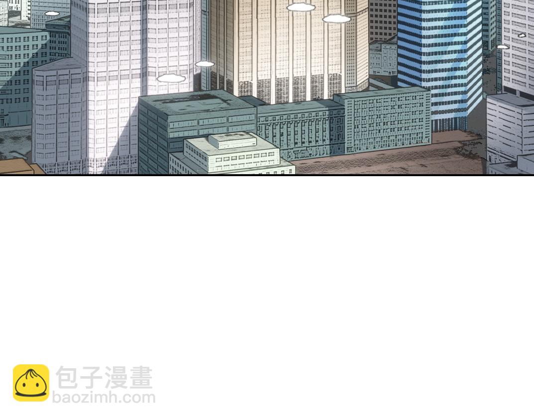 🍘我打造了长生俱乐部 狩神行动？！ 第3页