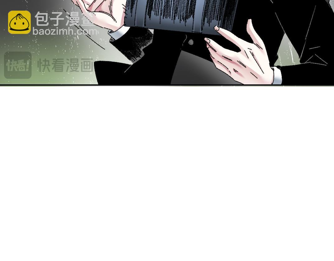 🍘我打造了长生俱乐部 狩神行动？！ 第31页