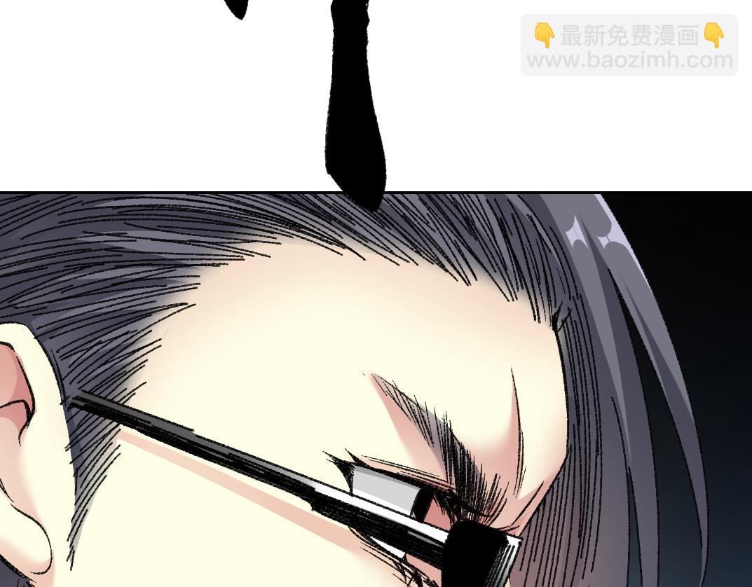 🍘我打造了长生俱乐部 狩神行动？！ 第35页