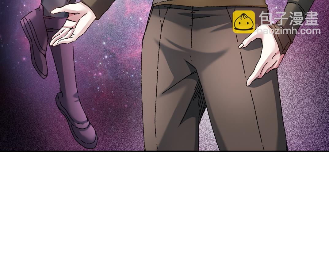 🍘我打造了长生俱乐部 狩神行动？！ 第6页