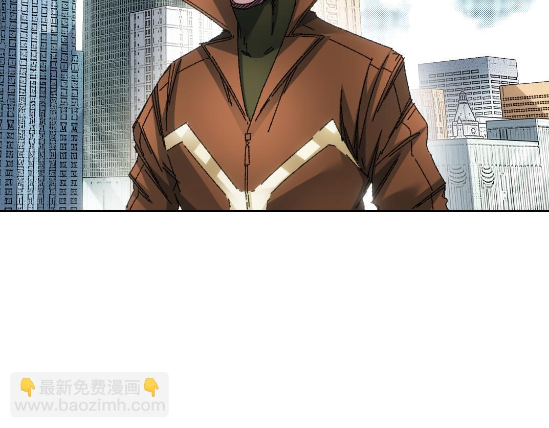 🍘我打造了长生俱乐部 狩神行动？！ 第8页