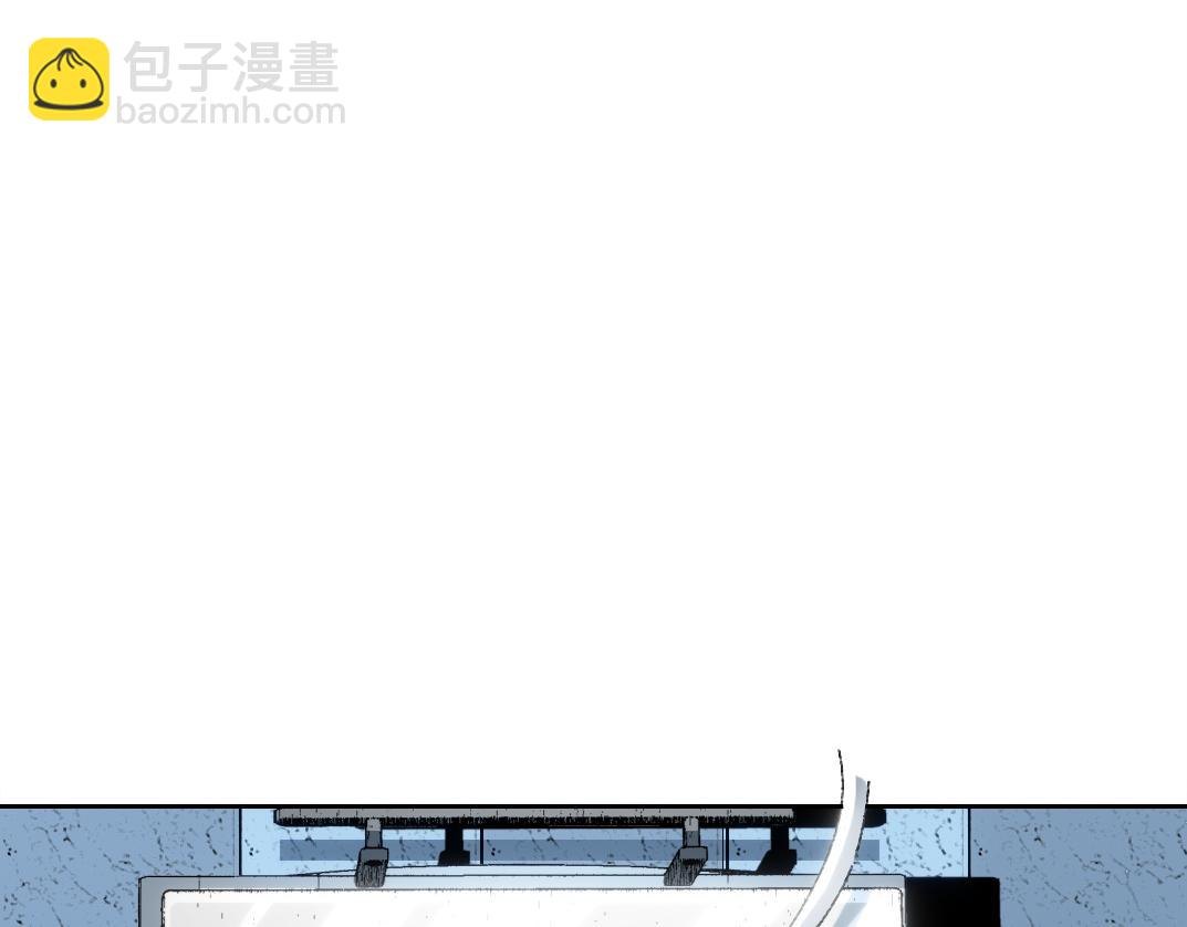 🍘我打造了长生俱乐部 第301话 尘归尘土归土 第33页