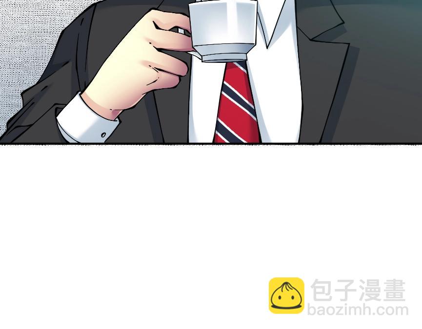 🍘我打造了长生俱乐部 第32话 可怜天下父母心 第13页