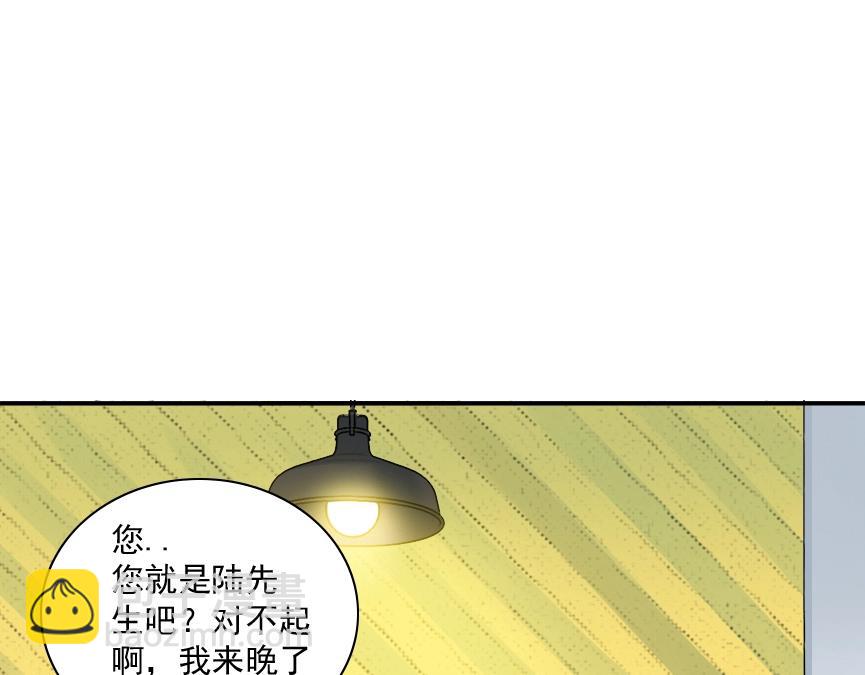 🍘我打造了长生俱乐部 第32话 可怜天下父母心 第19页