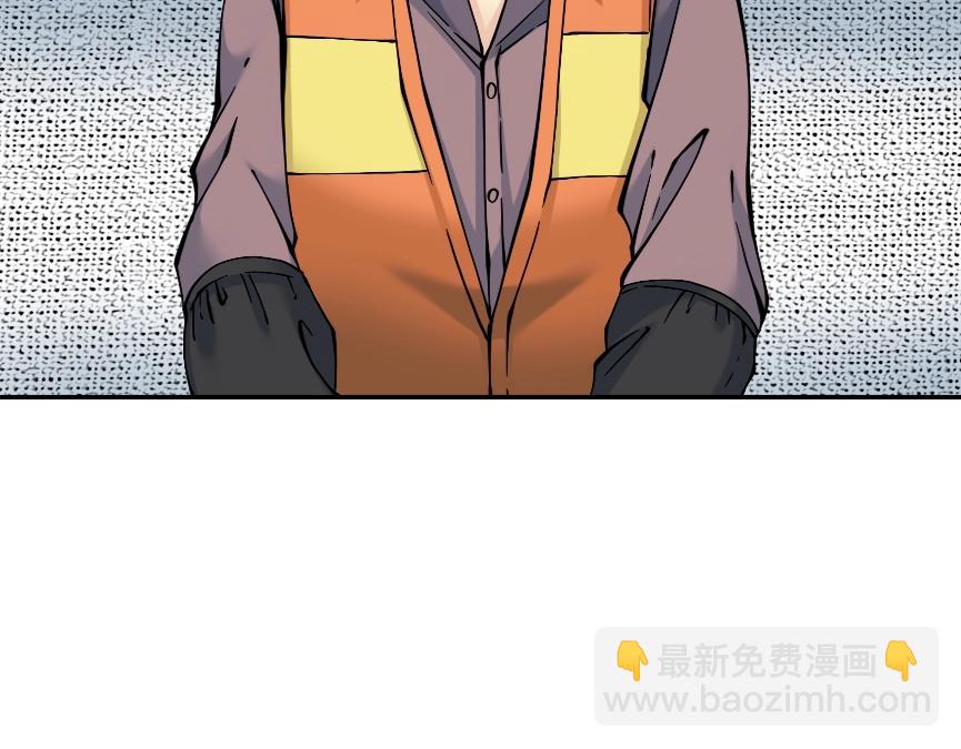 🍘我打造了长生俱乐部 第32话 可怜天下父母心 第26页