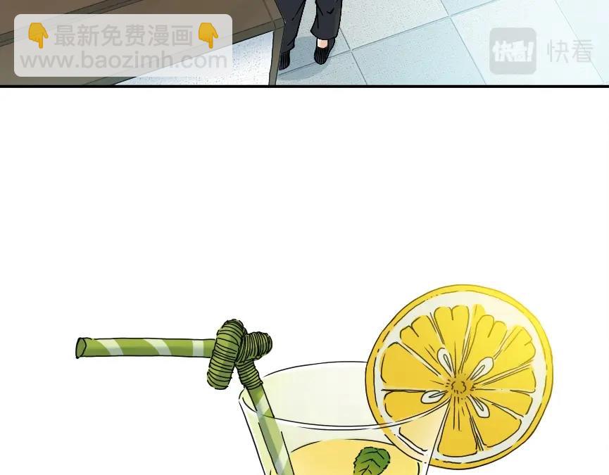 🍘我打造了长生俱乐部 第32话 可怜天下父母心 第29页