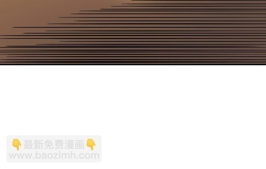 🍘我打造了长生俱乐部 第32话 可怜天下父母心 第33页