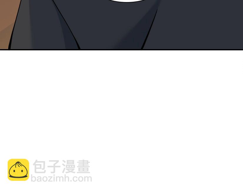 🍘我打造了长生俱乐部 第32话 可怜天下父母心 第36页