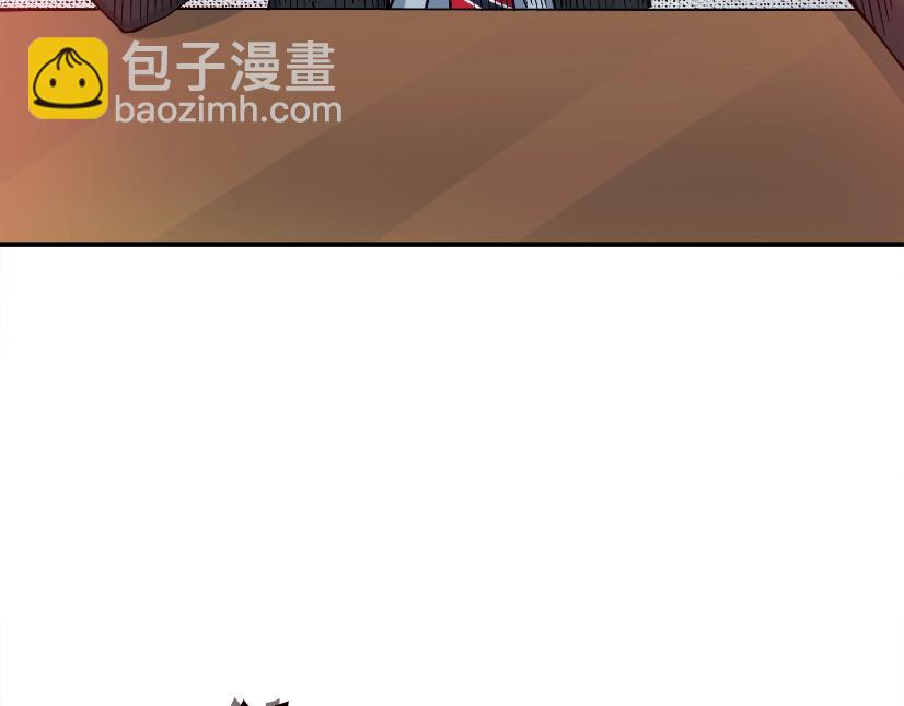 🍘我打造了长生俱乐部 第32话 可怜天下父母心 第39页