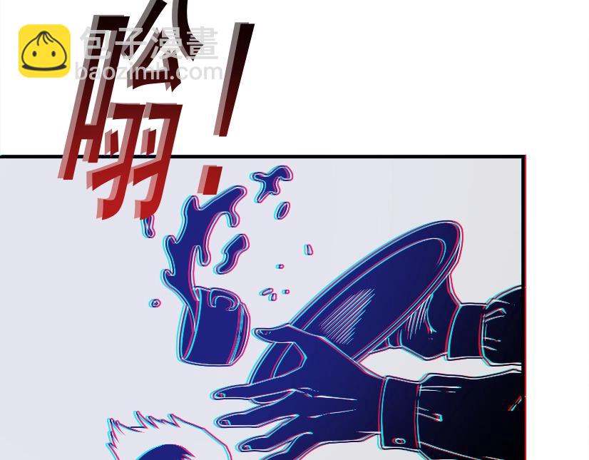 🍘我打造了长生俱乐部 第32话 可怜天下父母心 第40页