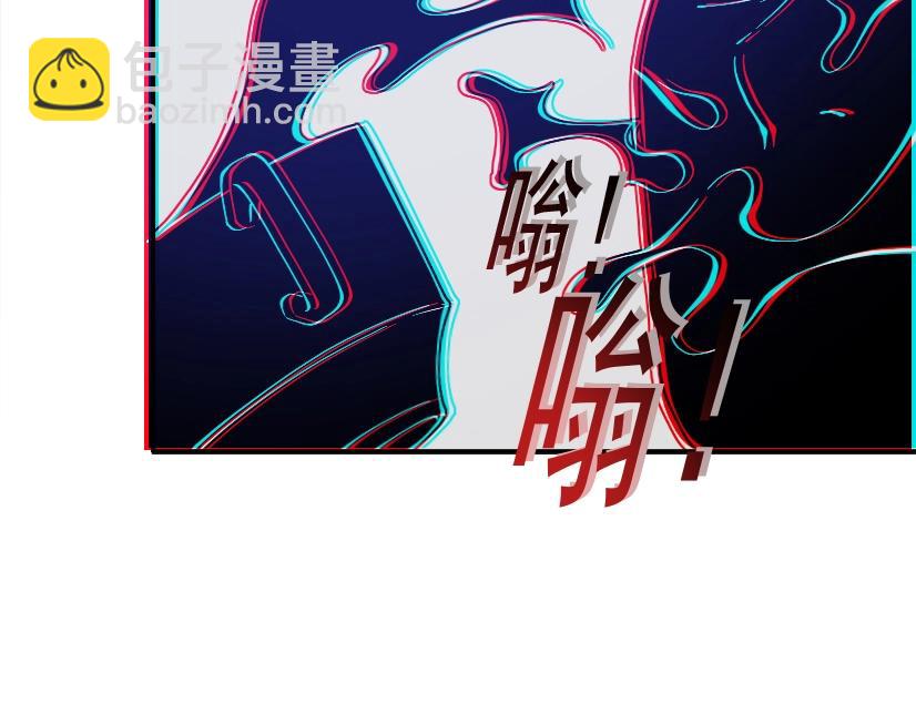 🍘我打造了长生俱乐部 第32话 可怜天下父母心 第42页