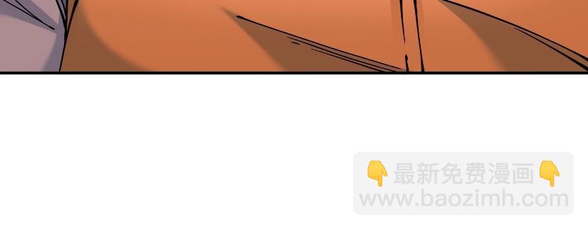 🍘我打造了长生俱乐部 第32话 可怜天下父母心 第49页