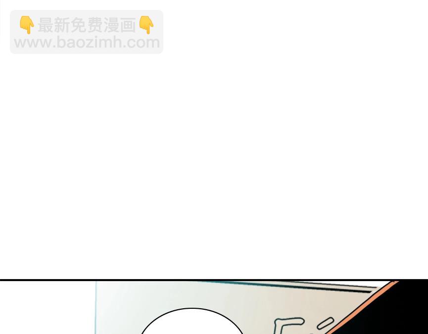 🍘我打造了长生俱乐部 第32话 可怜天下父母心 第6页