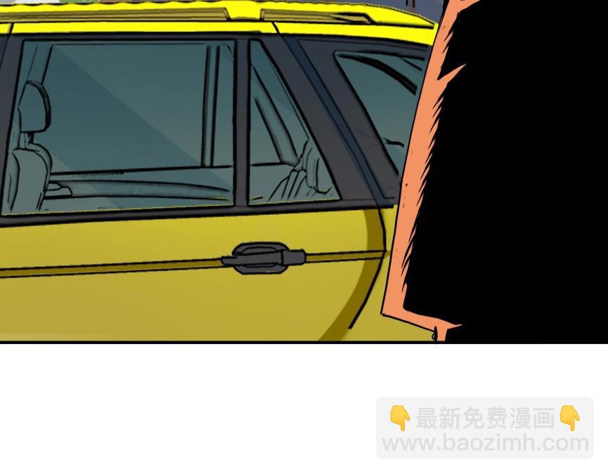 🍘我打造了长生俱乐部 第32话 可怜天下父母心 第8页