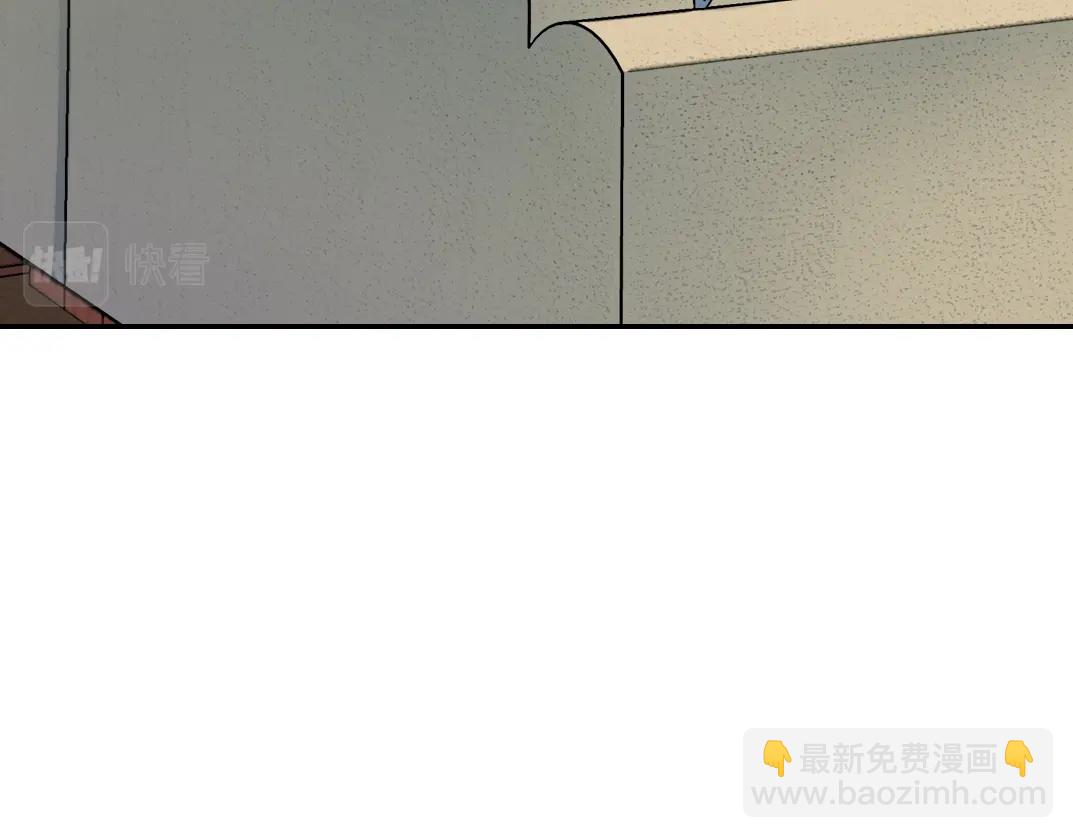 🍘我打造了长生俱乐部 第34话 聪明人 第30页