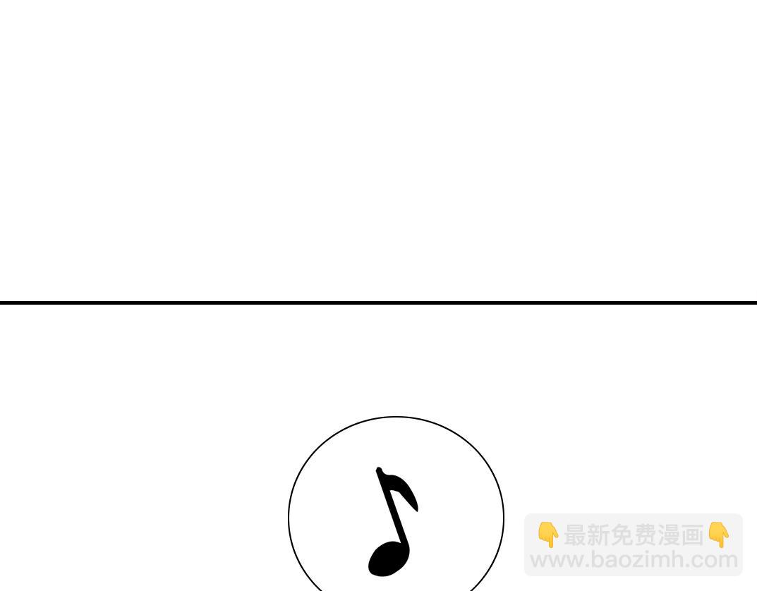 🍘我打造了长生俱乐部 第34话 聪明人 第37页