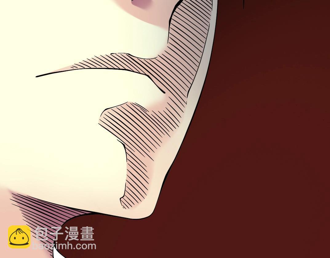 🍘我打造了长生俱乐部 第34话 聪明人 第49页
