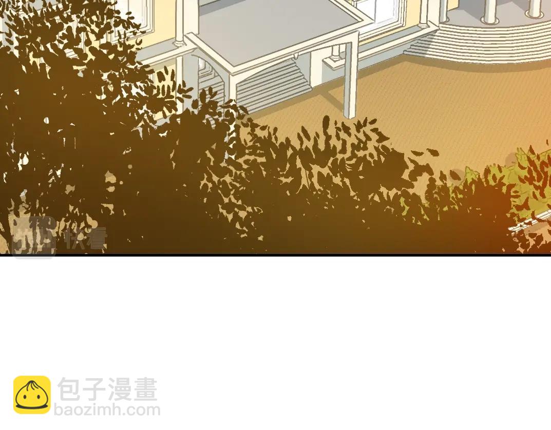 🍘我打造了长生俱乐部 第34话 聪明人 第7页