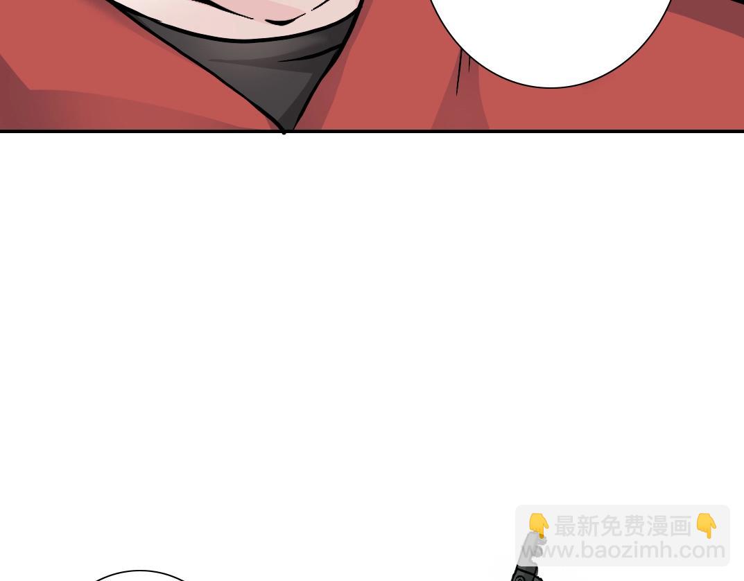 🍘我打造了长生俱乐部 第38话 魔都地下教父 第30页