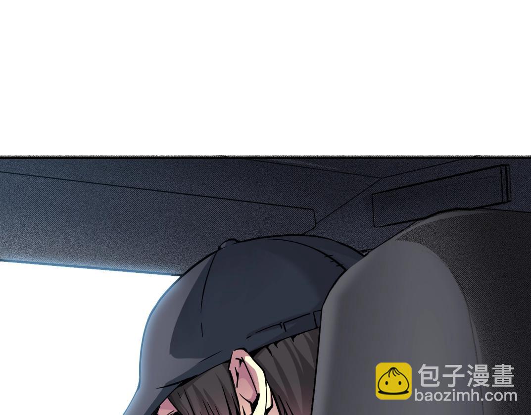🍘我打造了长生俱乐部 第38话 魔都地下教父 第35页