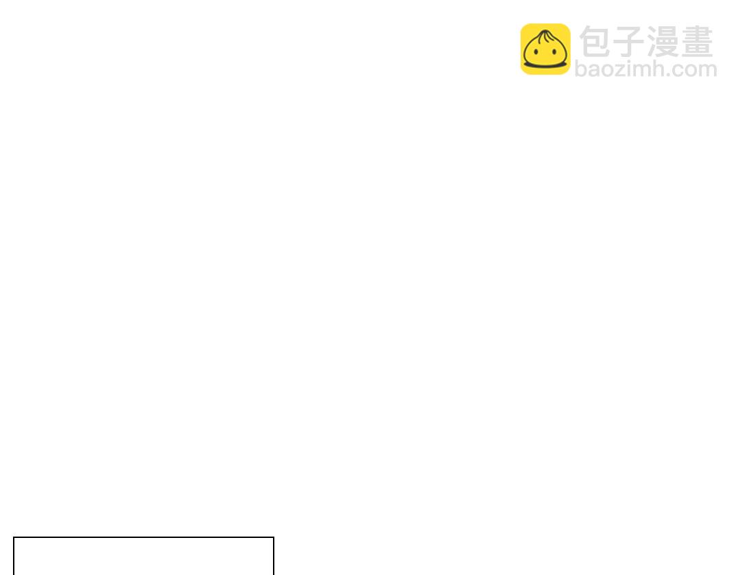 🍘我打造了长生俱乐部 第38话 魔都地下教父 第4页