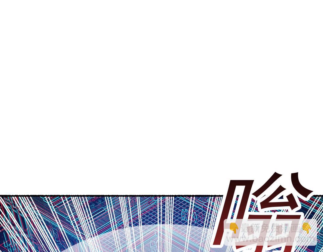 🍘我打造了长生俱乐部 第38话 魔都地下教父 第40页